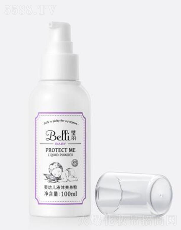 �Ϻ����ό��I(y��)���޹�˾��Belli������׃�Һ�wˬ���� 100g���ռ��w������ˮ��ʹ���w��ˬ���m