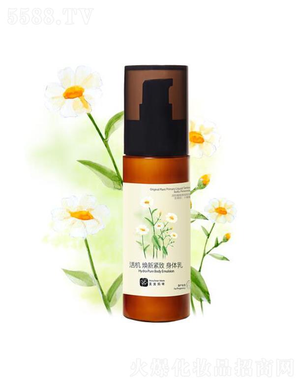 �Ϻ�������(sh��)�I(y��)���޹�˾��Īʩ��C(j��)���¾o�����w�� 100ml�澏���� �o����