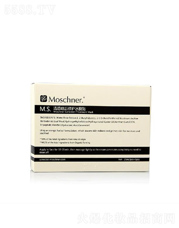 �Ϻ�������(sh��)�I(y��)���޹�˾��Īʩ��͸������o(h��)��Ĥ�N 5PCS/�Ў�����ˬ���o(h��)�w�w�(y��n)