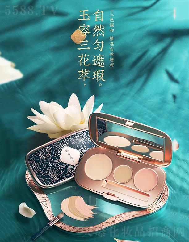 �����˸񻯊yƷ���޹�˾������������������覱P ��覸�PĘ�����w����Ȧ