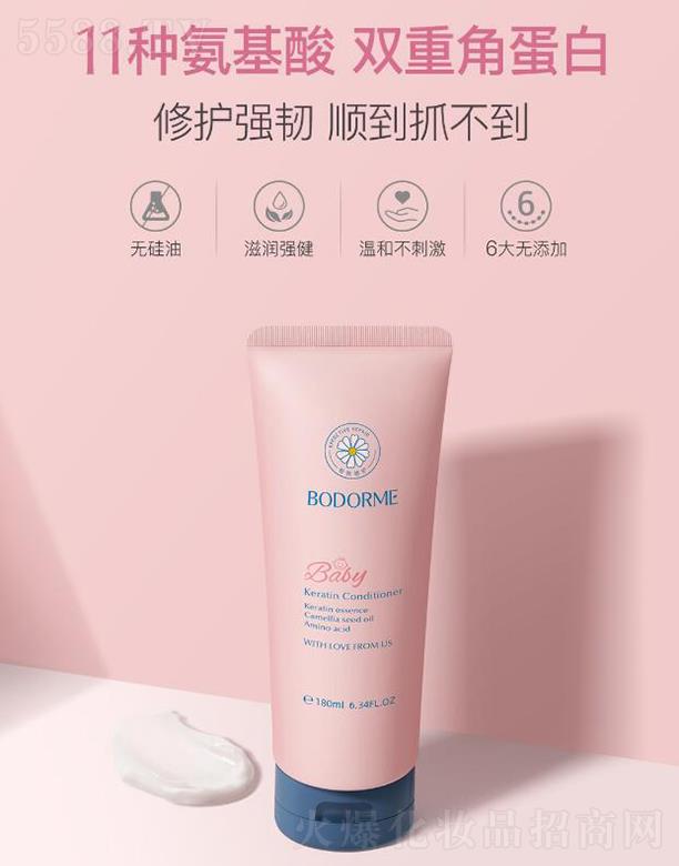 �㽭���ĸ����Ʒ���޹�˾��ؐ������ͯ�o(h��)�l(f��)��  Ů��  ��Ȼ혻�  ������   �����Ë��׃�3-15�qŮͯ����