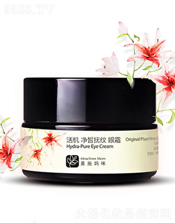 �Ϻ��������I(y��)���޹�˾��Īʩ��C(j��)����y��˪ 20g�o���۽� ���߼�(x��)�y