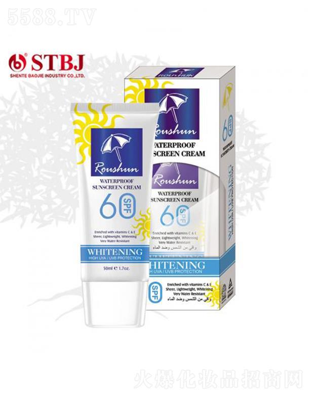 ���^�����،������I(y��)���޹�˾��ROUSHUN��ˮ����˪  50ML