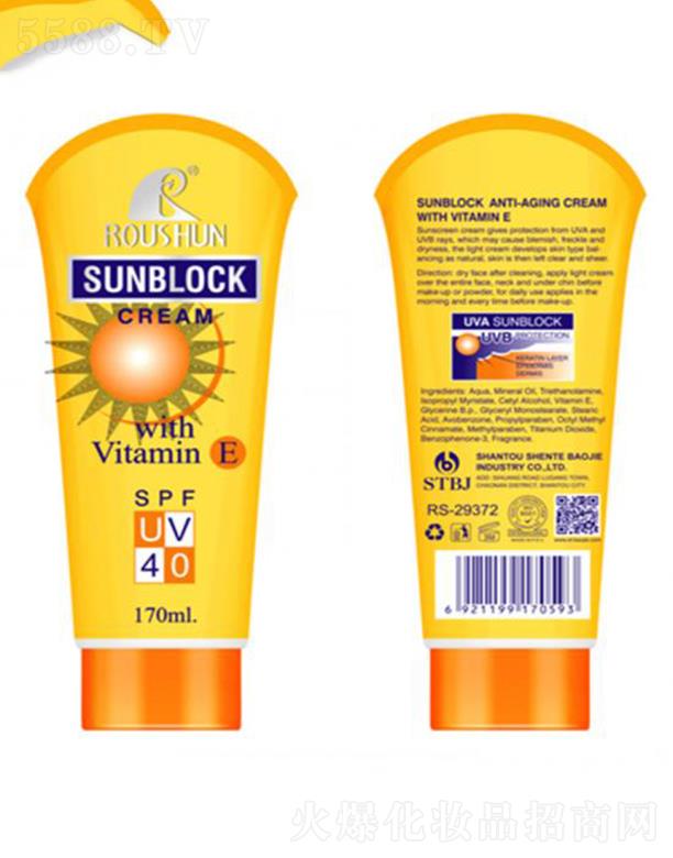 ���^�����،�����(sh��)�I(y��)���޹�˾��ROUSHUN����˪  ���S����E�ķ���˪