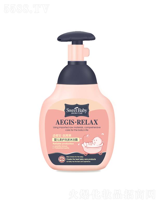 ���^�н����ջ����I(y��)���޹�˾���m�ь���β�݋냺���o(h��)ϴ�l(f��)��ԡ¶ �坍���B(y��ng)���w���^�l(f��)