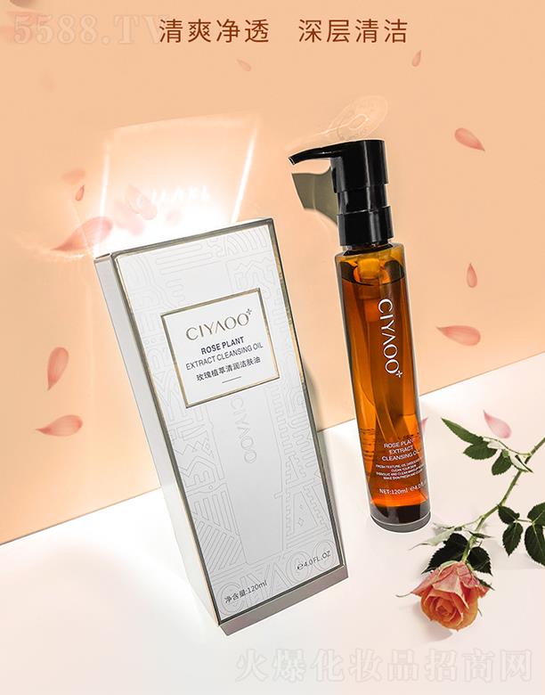 �V����������Ƽ����޹�˾������õ��ֲ���坙���w�� 120ml�S������ͷ��� ��ˮ���黯���o������ā