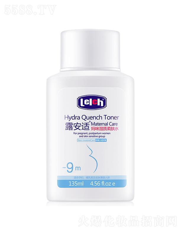 ¶���m��Ƥ�w��(g��)���o(h��)����Ʒ���V�ݣ����޹�˾��¶���m������|(zh��)���wˮ 135ml �iˮ���� ��ˬ�̝�