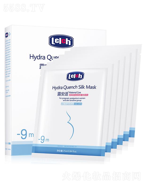 ¶���m��Ƥ�w�����o����Ʒ���V�ݣ����޹�˾��¶���m������|(zh��)�[���Q�z��Ĥ 25ml �[��͸�� �aˮ����