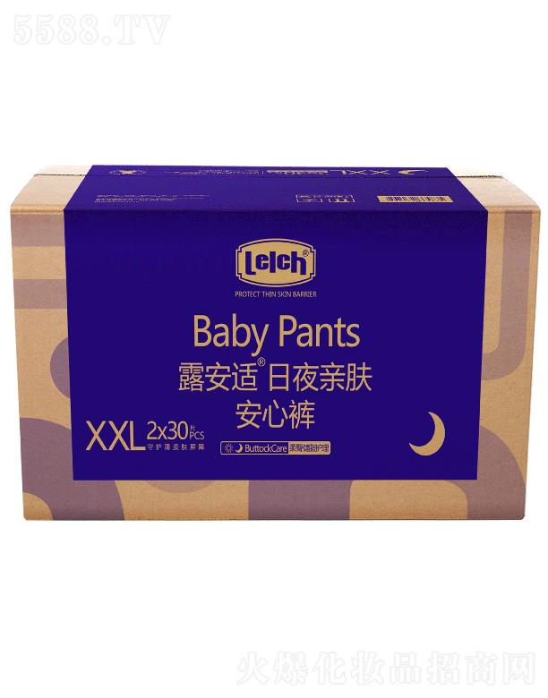 ¶���m��Ƥ�w��(g��)���o(h��)����Ʒ���V�ݣ����޹�˾��¶���m��(l��)����˯�H�w����ѝXXL�a 2x30pcs ��(chu��ng)�����iˮ�䷽