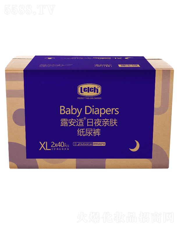 ¶���m��Ƥ�w��(g��)���o(h��)����Ʒ���V�ݣ����޹�˾��¶���m��(l��)����˯�H�w����ѝXL�a 2x40pcs ��ҹ��(chu��ng)�����iˮ�䷽