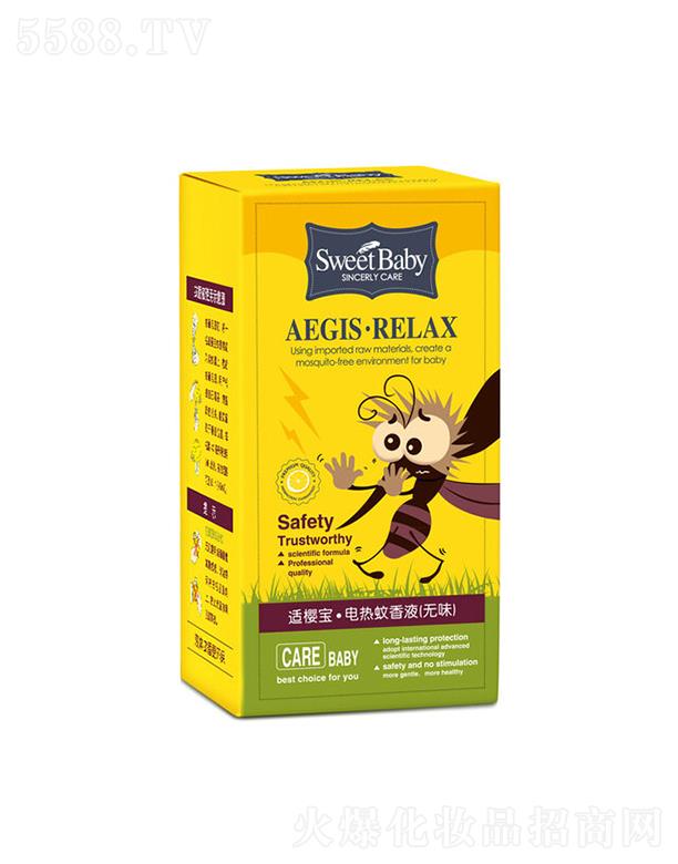 ���^�н����ջ����I(y��)���޹�˾���m�ь�늟�����Һ(�oζ) 45ml���ʾ��Aֲ���(q��)�þ��A