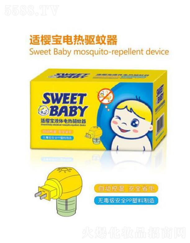 ���^�н����ջ���(sh��)�I(y��)���޹�˾���m�ь�Һ�w늟��(q��)���� �Ñ�����(j��)�Լ���Ҫ