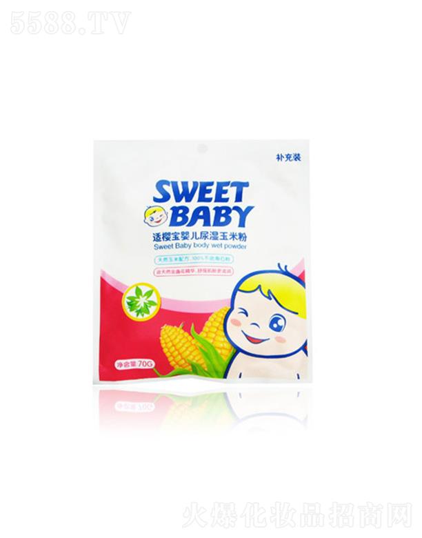 ���^�н����ջ���(sh��)�I(y��)���޹�˾���m�ь��냺�������� 70g���ռ��w�������ˮ��