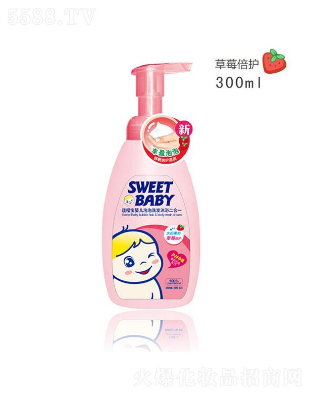 ���^�н����ջ����I(y��)���޹�˾���m�ь�����ϴ�l(f��)��ԡ����һ ��ݮ���o(h��) 300ml ���ݼ�(x��)ā�S�������غͲ�����