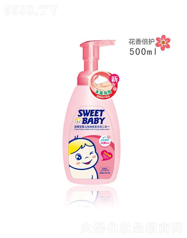 ���^�н����ջ����I(y��)���޹�˾���m�ь�����ϴ�l(f��)��ԡ����һ ���㱶�o(h��) 500ml���|(zh��)�غ;S�o(h��)����ë�l(f��)�����ۼ��w�Ľ���