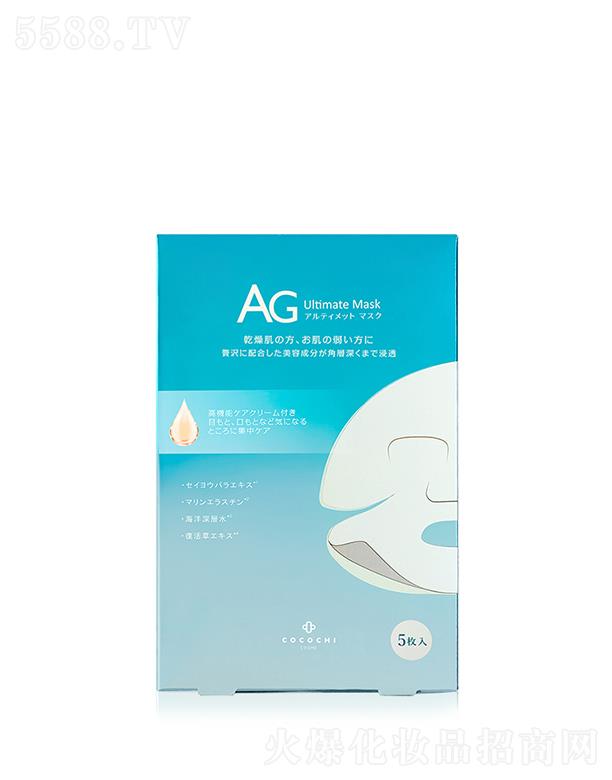 ޢޢ������Ƽ�(����)���޹�˾���ɿ�����˼���º����a(b��)ˮ��Ĥ 5Ƭ�����a(b��)ˮ ˲�r��ӯ