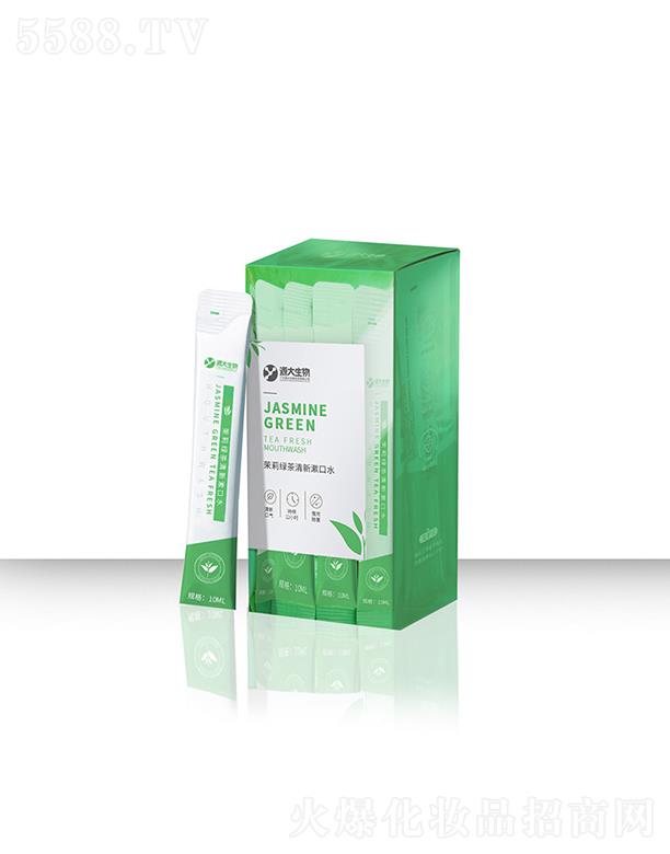 �V��Դ������Ƽ����޹�˾��Դ������G����������ˮ  �o(h��)����ǻ  ȥ����ζ   ���¿ښ�ֲ��