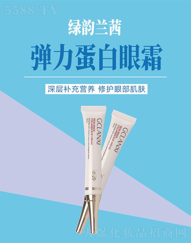 �G֮����﹤�̼��F���޹�˾���G��m�珗��������˪ �p���۲��׼y���վo���ܼ��w