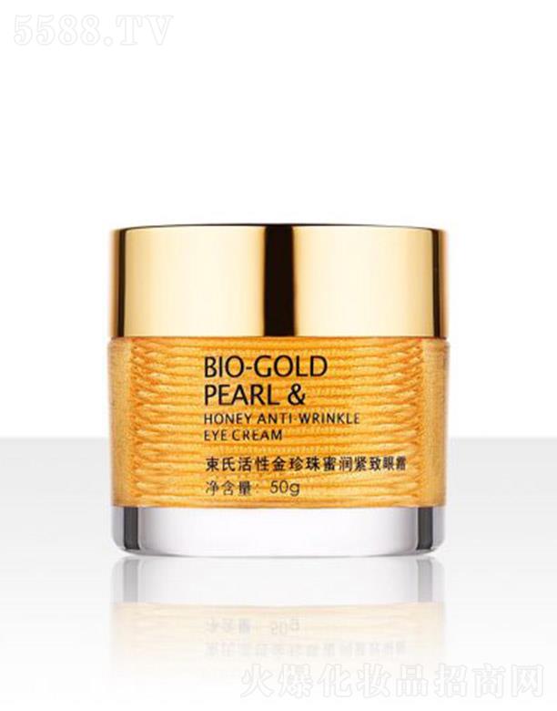 ���W����Ȼ���yƷ���޹�˾�����ϻ��Խ������۝�(r��n)�o����˪ 50g�o���̝�(r��n)����(qi��ng)����