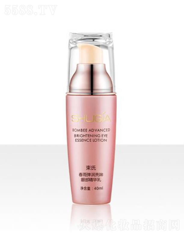 ���W����Ȼ���yƷ���޹�˾�����ϴ��ꏗ�������۲����A�� 30ml�������o������(x��)�y