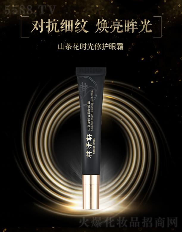 �Ϻ�����܎����Ƽ����޹�˾������܎ɽ�軨�r�����o(h��)��˪ 15g ����ȥ��(x��)�y�o�����������iˮ�۲����A