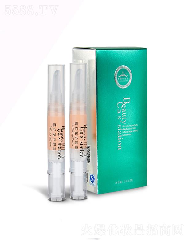 �V��������yƷ�������޹�˾������ؼt���o(h��)��˪  5ml2  �澏���o(h��)���y   �a(b��)ˮ�̝�(r��n)�۲����A