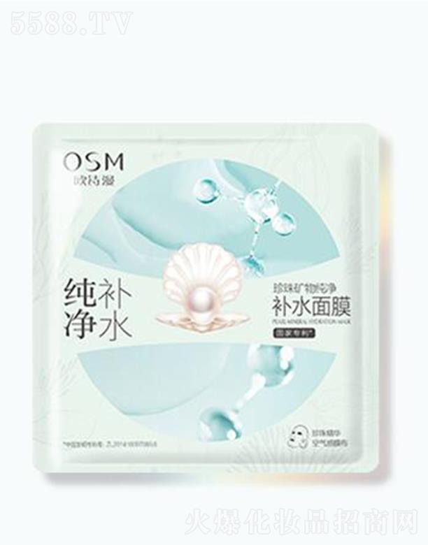 �㽭�WԊ�����F(tu��n)���޹�˾���WԊ������V�＃���a(b��)ˮ��Ĥ 25ml*5Ƭ�x�輡�w�������m�w�(y��n)