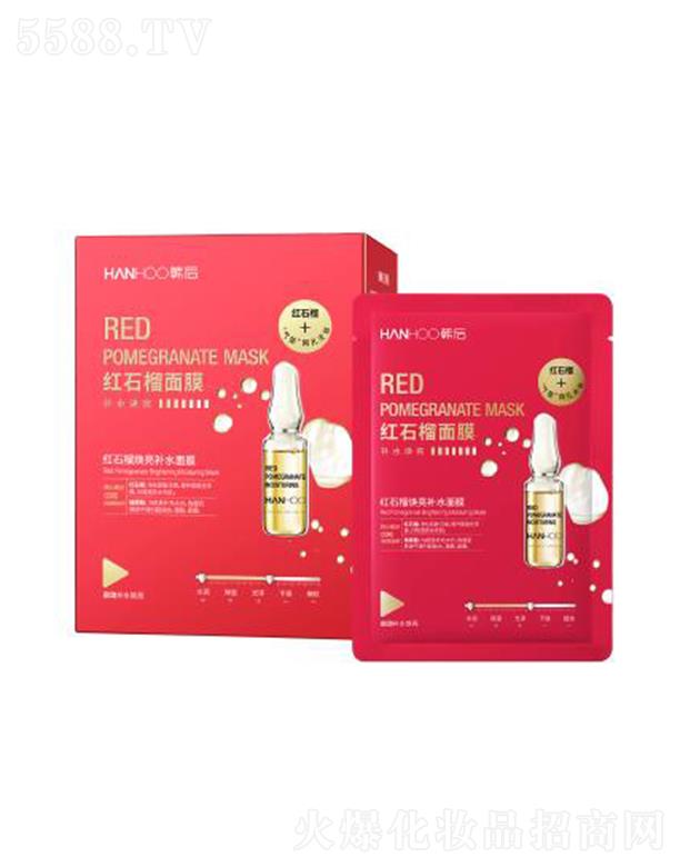 �V�ݰ������yƷ�ɷ����޹�˾���n��tʯ�����a(b��)ˮ��Ĥ 25ml*30Ƭ�o����������Ԫ���r��