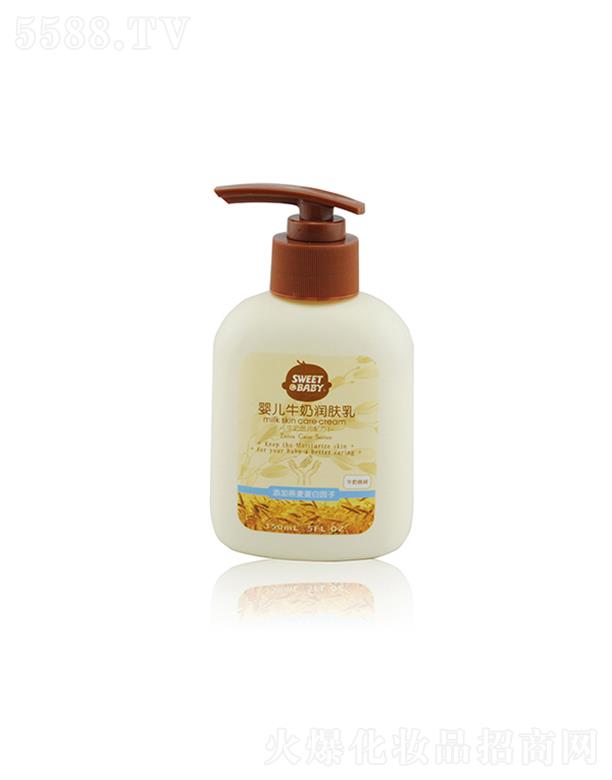 ���^�н����ջ���(sh��)�I(y��)���޹�˾���m�ь��냺ţ�̝��w��(�����^) 150ml���׃����w�����׻��۰�