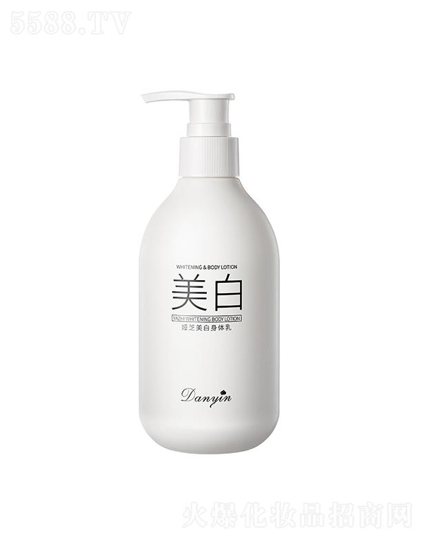 �V���КW�廯�yƷ���޹�˾����ӡ�I֥���w��  �a(b��)ˮ���� ��������(r��n)�w��ȫ��ȥ�uƤ���w��