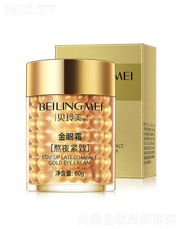 �V���КW�廯�yƷ���޹�˾��ؐ�����̝�(r��n)����˪ 60g�����a(b��)ˮ�̝�(r��n)