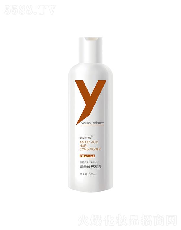 �V�����A�z���yƷ���޹�˾���o(w��)�g�ܴa�������o(h��)�l(f��)��  ���� �̝�(r��n)�I(y��ng)�B(y��ng)�l(f��)��  ���o(h��)�ܓp�CȾ�l(f��)�|(zh��)����o(h��)�l(f��)��