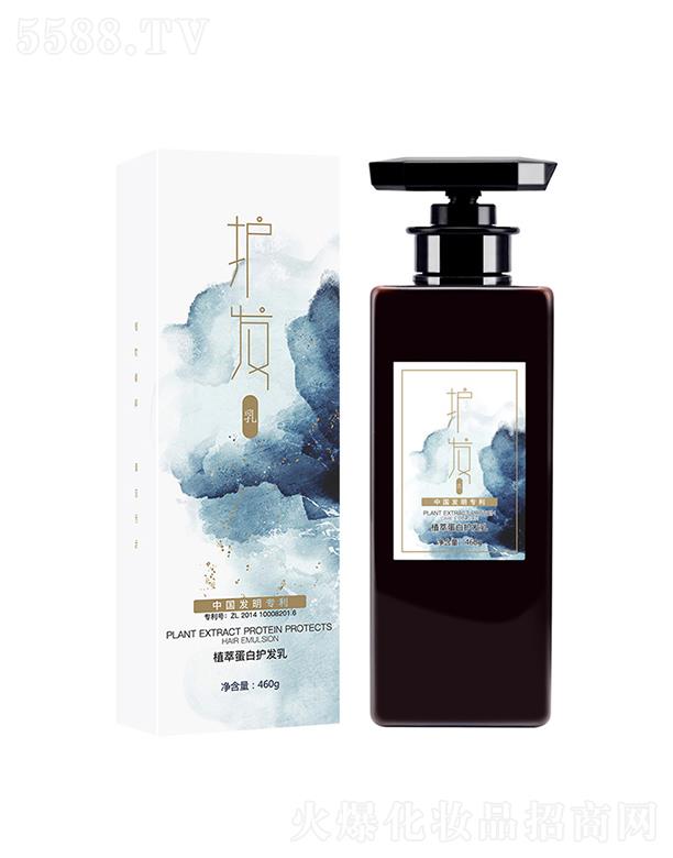 �V�����A�z���yƷ���޹�˾���A�z�o(h��)�l(f��)��  �̝�(r��n)�I(y��ng)�B(y��ng)  ����ë��  ֲ�͵����o(h��)�l(f��)��  �a(b��)ˮ����־�����l(f��)Ĥ