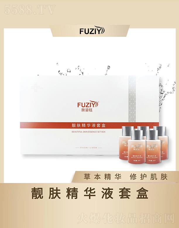 �V�|��ϫ����Ƽ����޹�˾���w����n�w���AҺ�׺� �ݱ����A���o���w