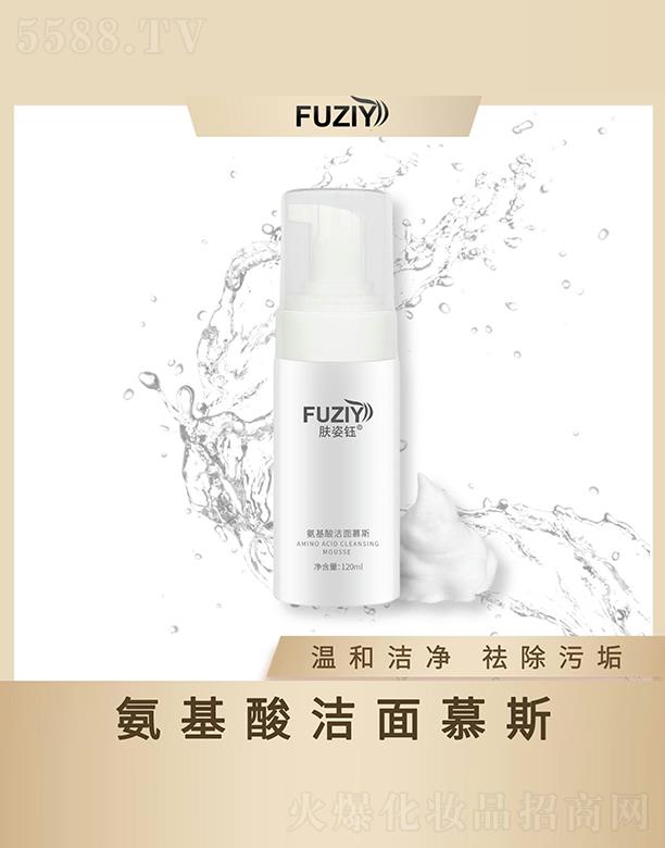 �V�|��ϫ����Ƽ����޹�˾���w��╰����ᝍ��Ľ˹ 120ml�غ͝�������۹�