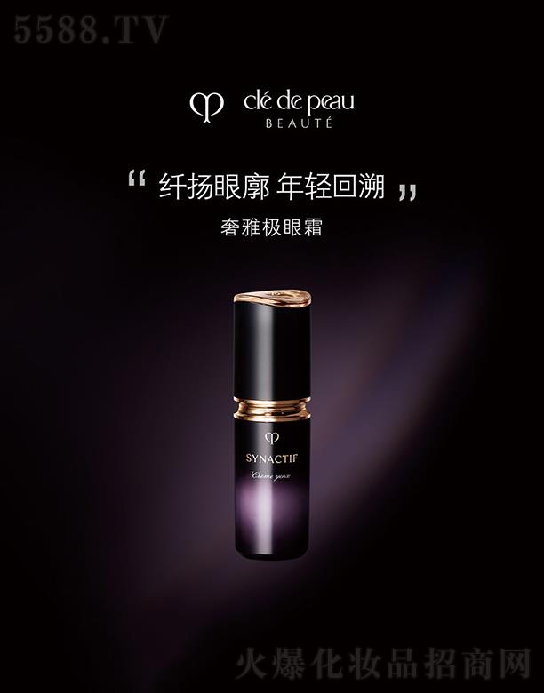 �Y����(�Ї�(gu��))Ͷ�Y���޹�˾�����w֮����ŘO��˪  20ml  �����zԭ