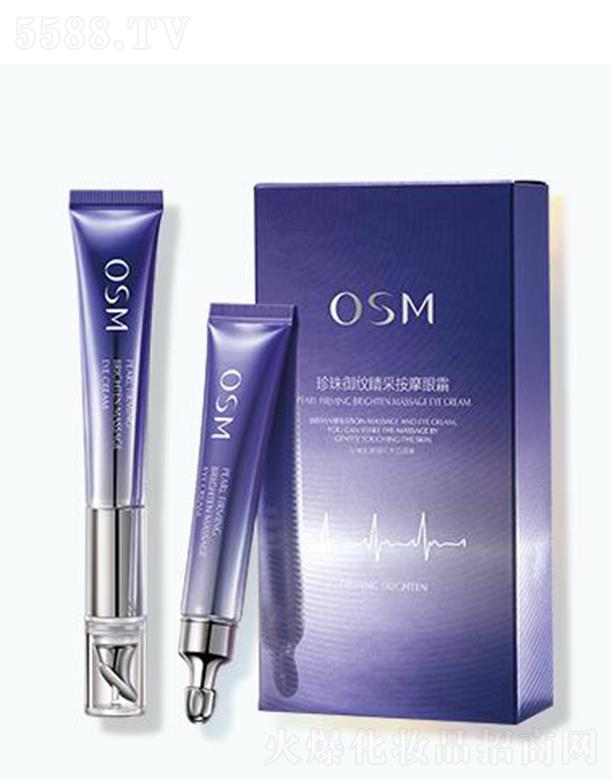 �㽭�WԊ�����F(tu��n)���޹�˾���WԊ���������y���ɰ�Ħ��˪ 20ml*2�������ܼ��w���վ��A