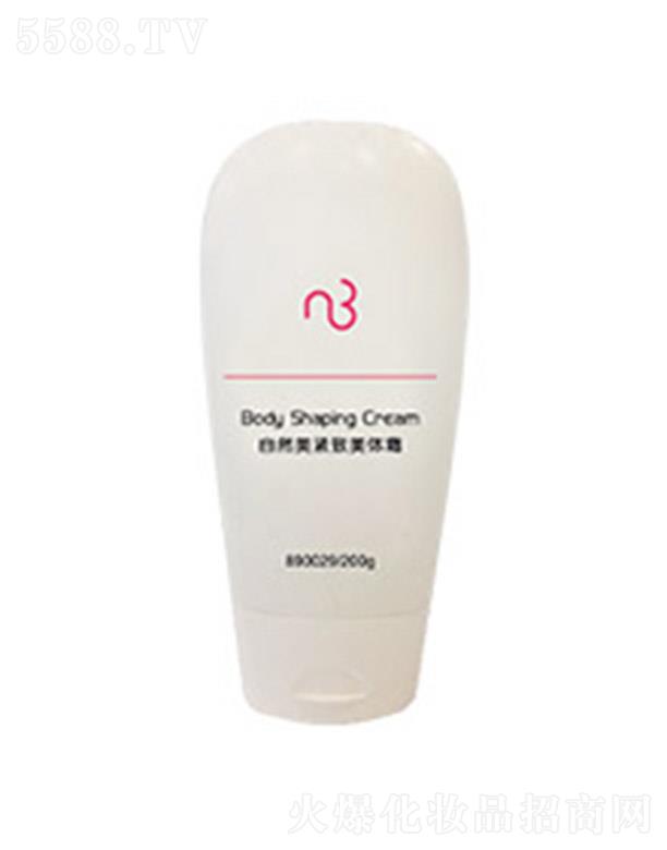 �Ϻ���Ȼ����(li��n)���yƷ���޹�˾����Ȼ���o�����w˪ 200gᘌ�(du��)ȱ�����������ɳڵļ��w