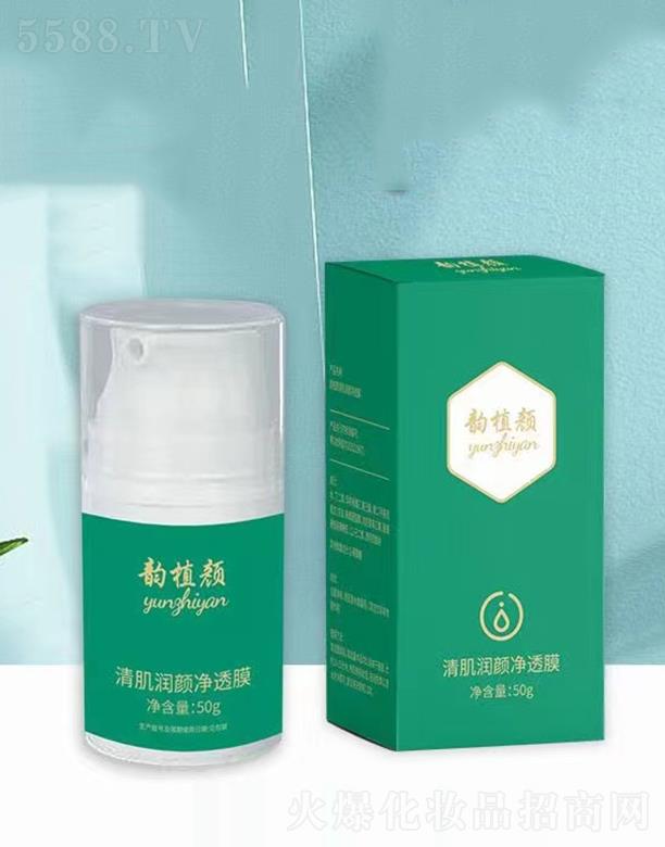 ���Ͼŵ�����Ƽ����޹�˾���ֲ��弡��(r��n)�͸Ĥ 50g�����ռ�(x��)ë��Ƥ�w�Ƀ�(n��i)����⻬