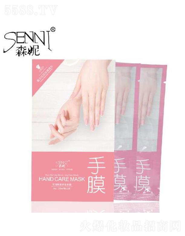 �R������(���)���＼�g���޹�˾��ɭ����Ĥ  �aˮ�iˮ