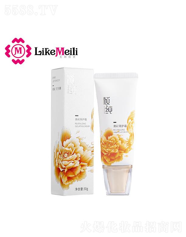 �V���������R���yƷ���޹�˾���A���沿�yǰ����   ����[��ë��   �����wɫ