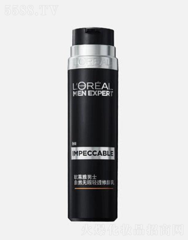 �W�R��(�Ї�(gu��))���޹�˾���W�R����ʿ��Ȼ�o��p͸����� 50ML�[���NƤ�w覴�