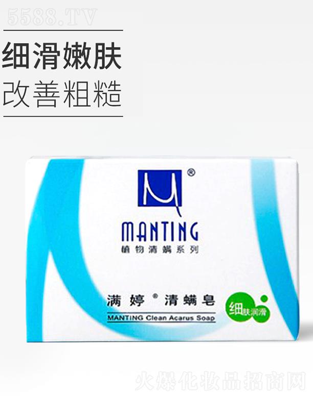 �|ƽ�������ﻯ�W(xu��)���޹�˾���M�������� �����x(ch��ng)��(x��)�w��(r��n)��