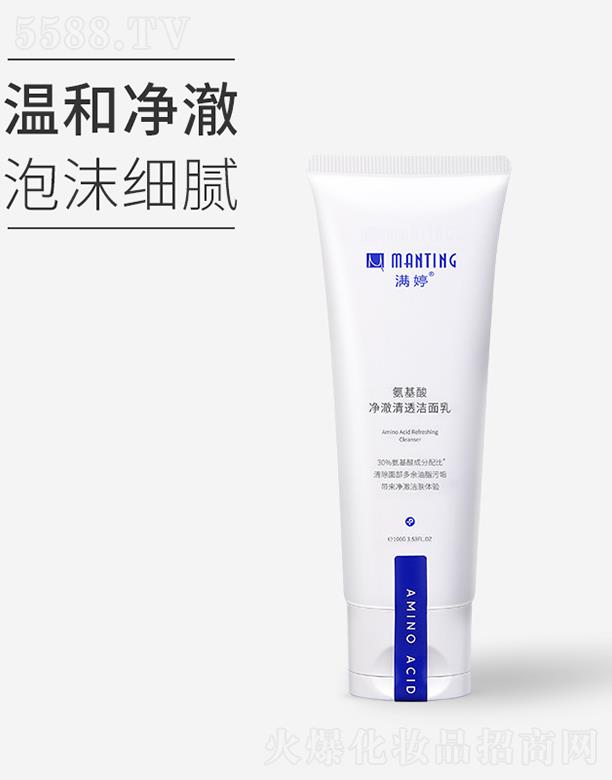 �|ƽ�������ﻯ�W(xu��)���޹�˾���M(m��n)�ð����������͸������ 100g�غ͝���ȥ�Ͳ��θ�