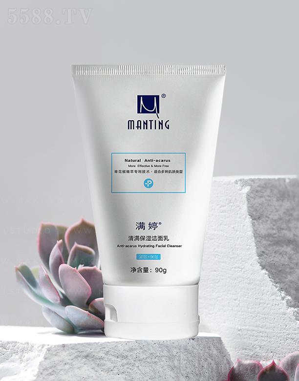 �|ƽ�������ﻯ�W(xu��)���޹�˾���M����M�������� 90gֲ���������坍