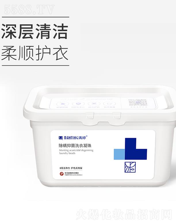 �|ƽ�������ﻯ�W(xu��)���޹�˾���M�ó����־�ϴ������ 360g