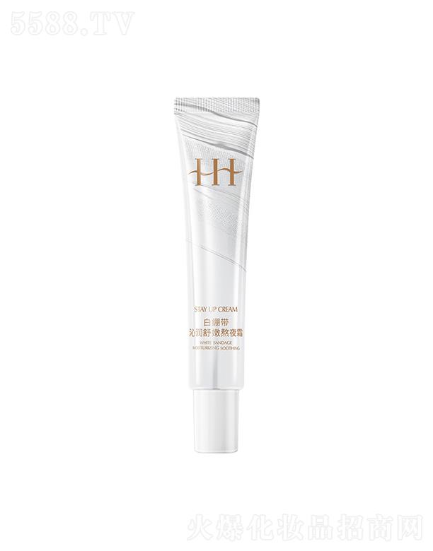 �V�|��ԣ����Ƽ����޹�˾��HIH�׿����ߝ����۰�ҹ˪   ���o(h��)���w  ���Ƹ���