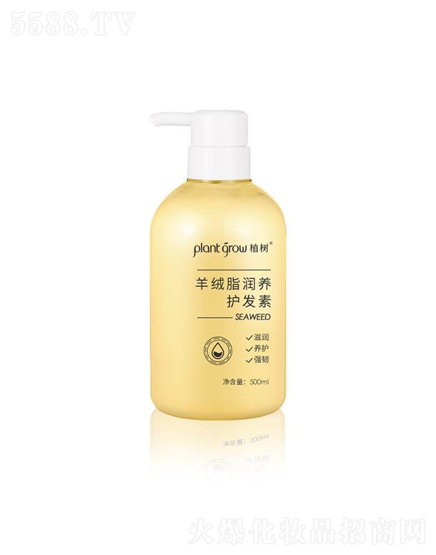 �V�|�������Ƽ����޹�˾��ֲ����q֬���B(y��ng)���o   �ܓp�l(f��)��   ��ƽë��