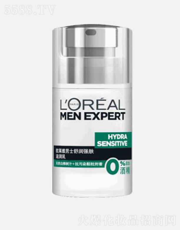 �W�R��(�Ї�)���޹�˾���W�R����ʿ�杙��(qi��ng)�w�̝��� 50ml���տ첻�Ͳ�ճā