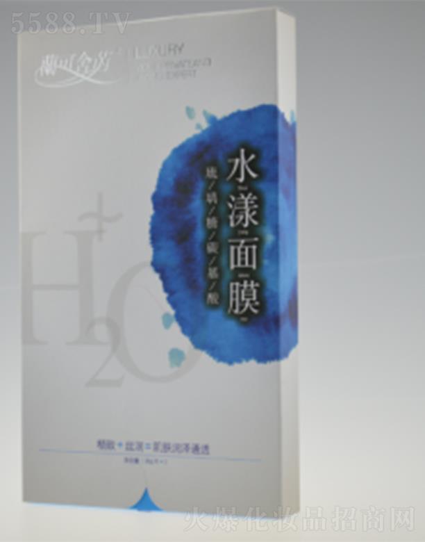 �����������yƷ���޹�˾���m������������̼����ˮ����Ĥ 28ml���֏��Լ��wˮ��(r��n)ͨ͸